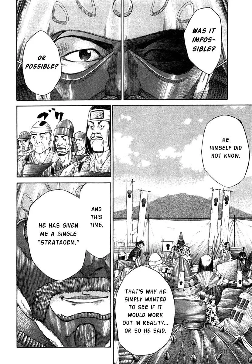 Read Sengoku chapter 10 image 19 on Lezhin