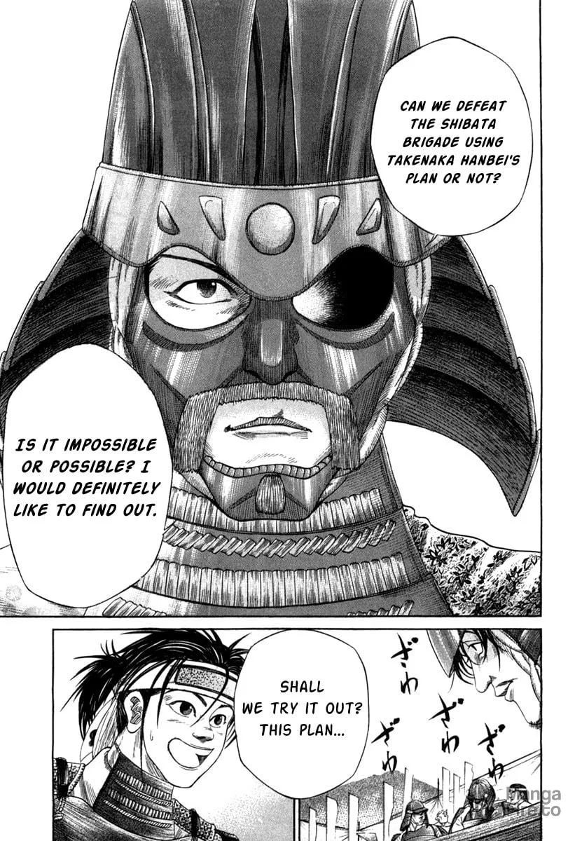 Read Sengoku chapter 10 image 20 on Lezhin
