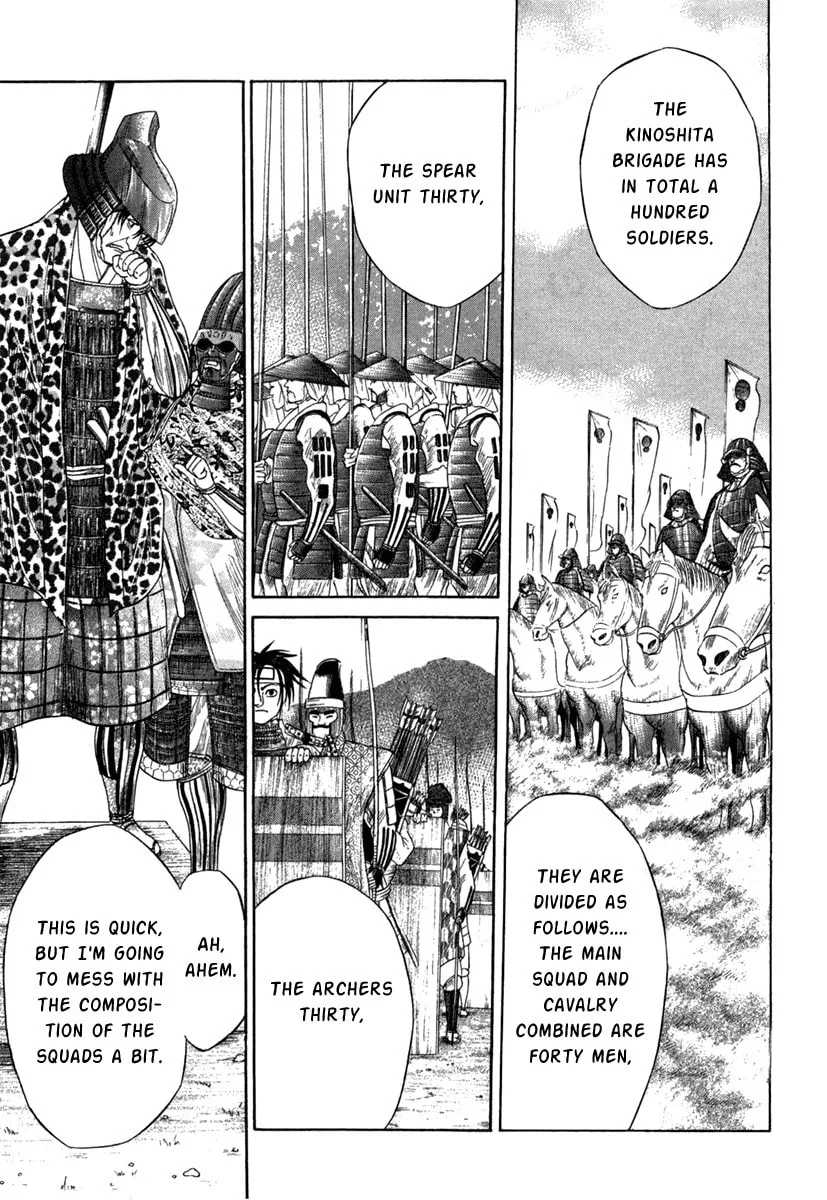 Read Sengoku chapter 10 image 22 on Lezhin