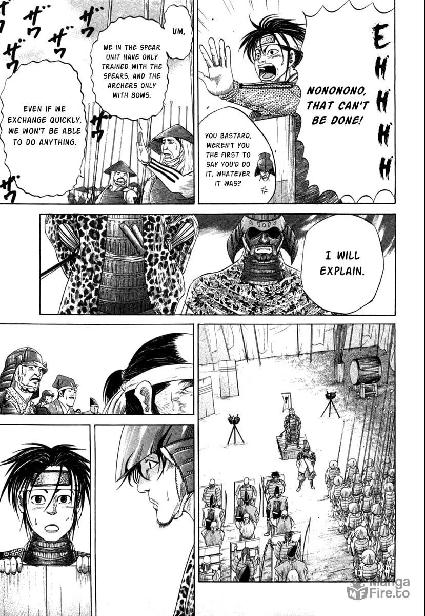 Read Sengoku chapter 10 image 24 on Lezhin