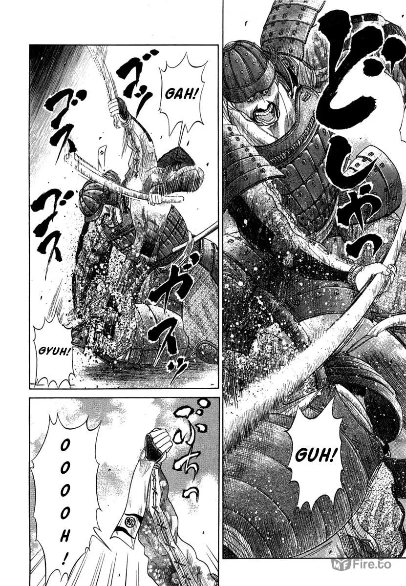 Read Sengoku chapter 10 image 9 on Lezhin