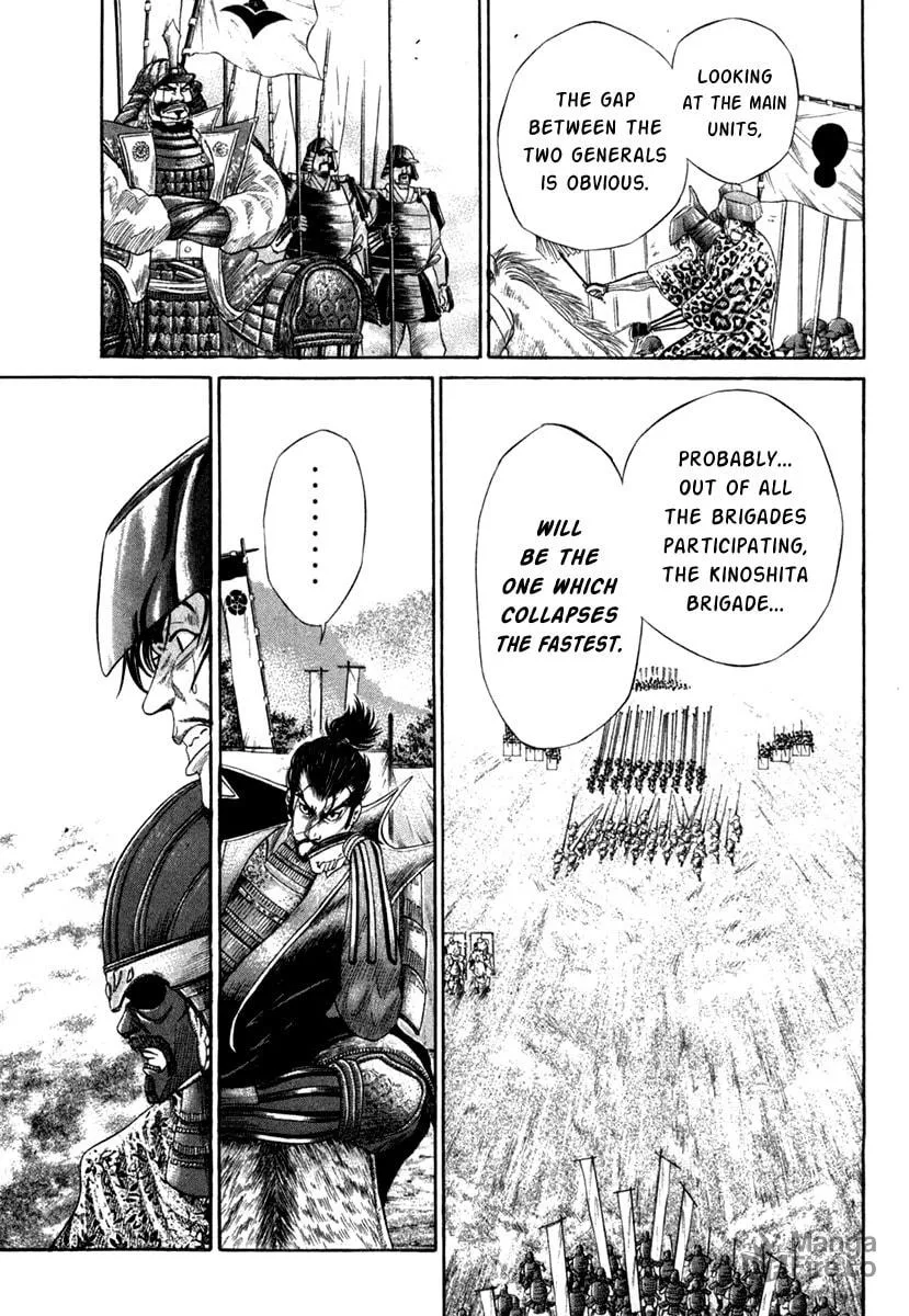 Read Sengoku chapter 11 image 11 on Lezhin