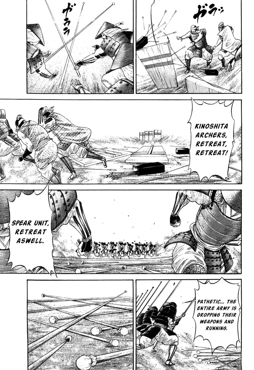 Read Sengoku chapter 11 image 13 on Lezhin
