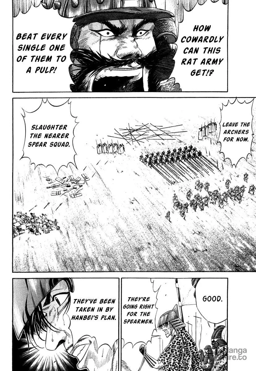 Read Sengoku chapter 11 image 14 on Lezhin