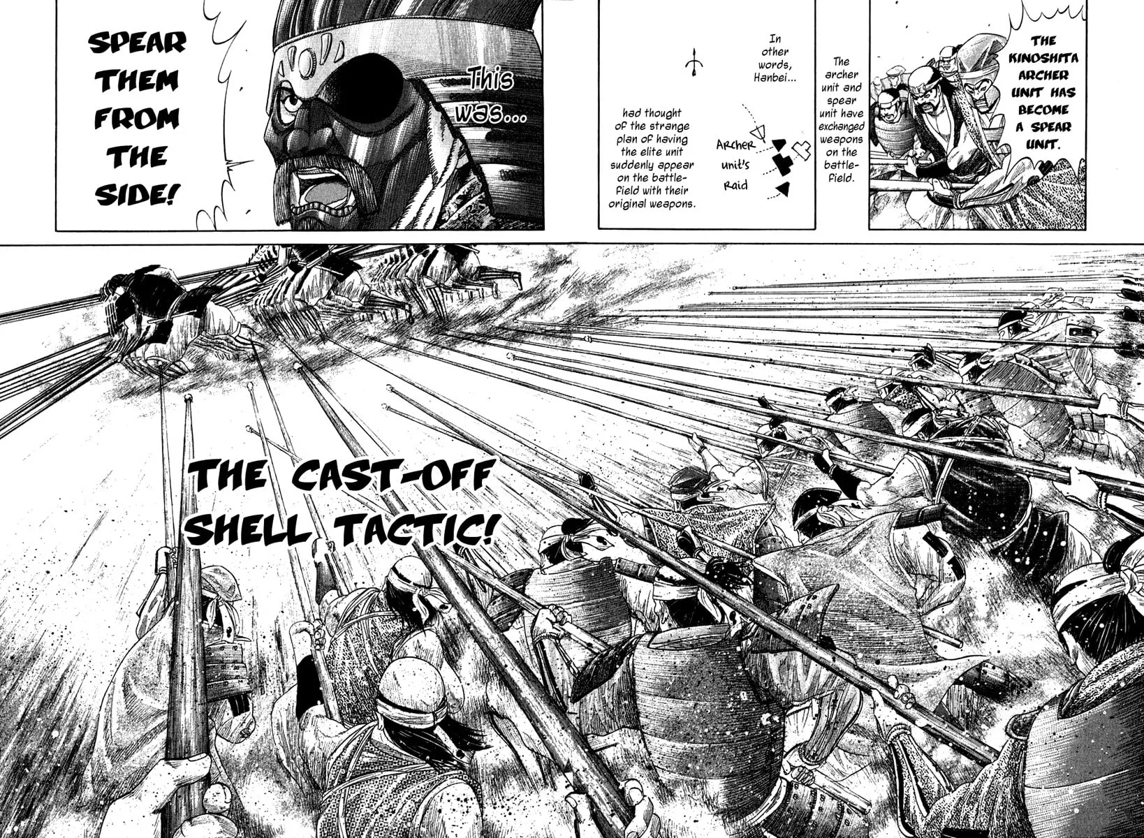 Read Sengoku chapter 11 image 16 on Lezhin