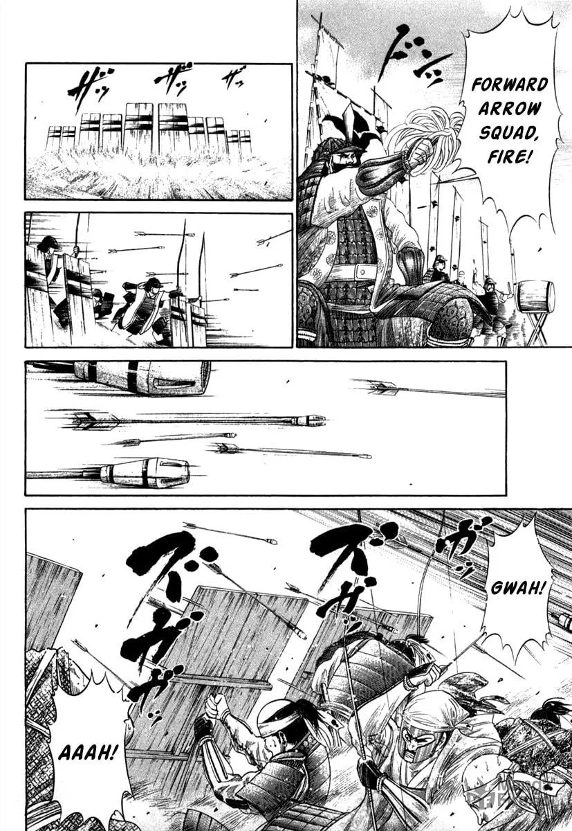 Read Sengoku chapter 11 image 4 on Lezhin