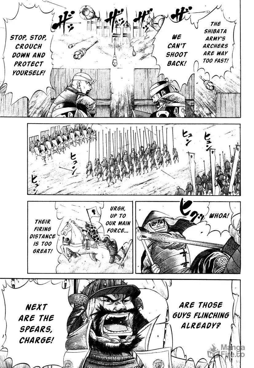 Read Sengoku chapter 11 image 5 on Lezhin