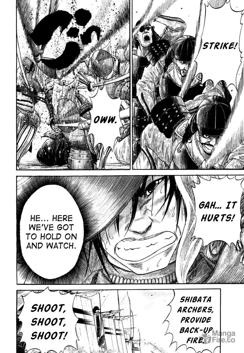 Read Sengoku chapter 11 image 8 on Lezhin