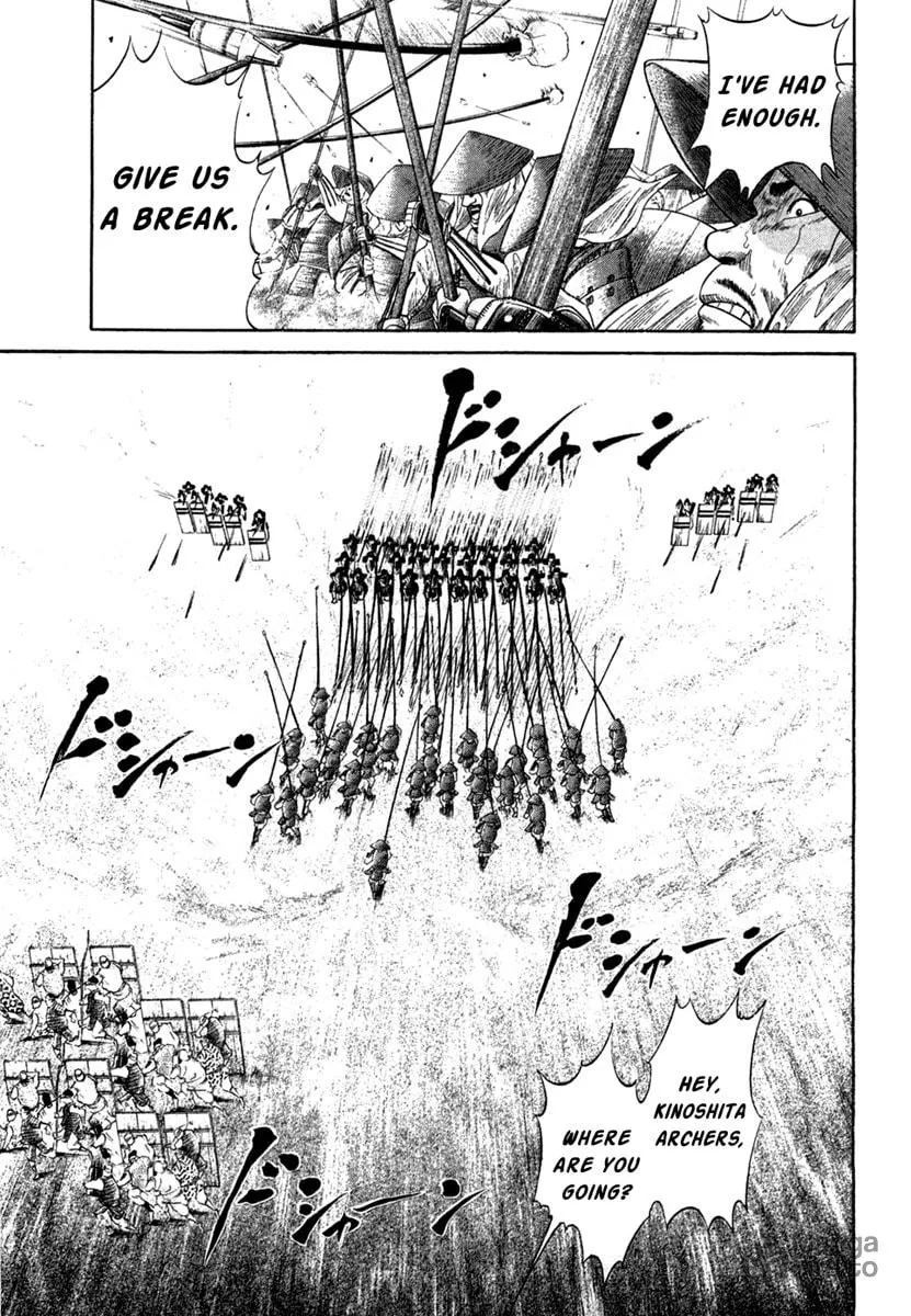 Read Sengoku chapter 11 image 9 on Lezhin