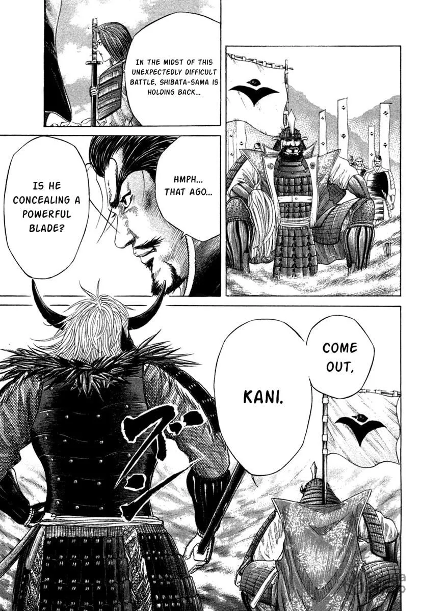 Read Sengoku chapter 12 image 11 on Lezhin