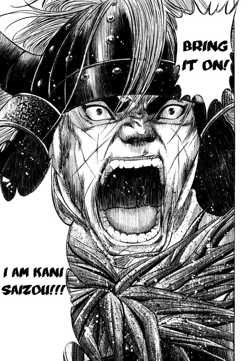 Read Sengoku chapter 12 image 16 on Lezhin
