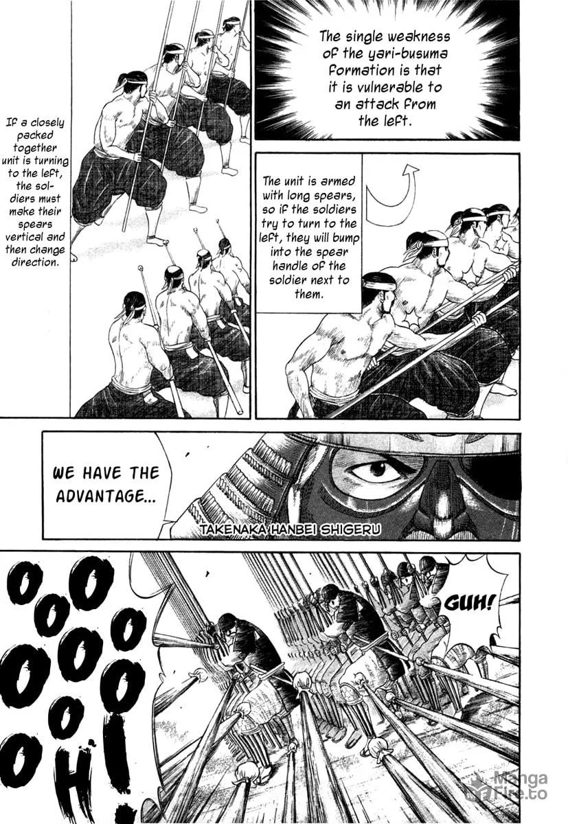 Read Sengoku chapter 12 image 2 on Lezhin