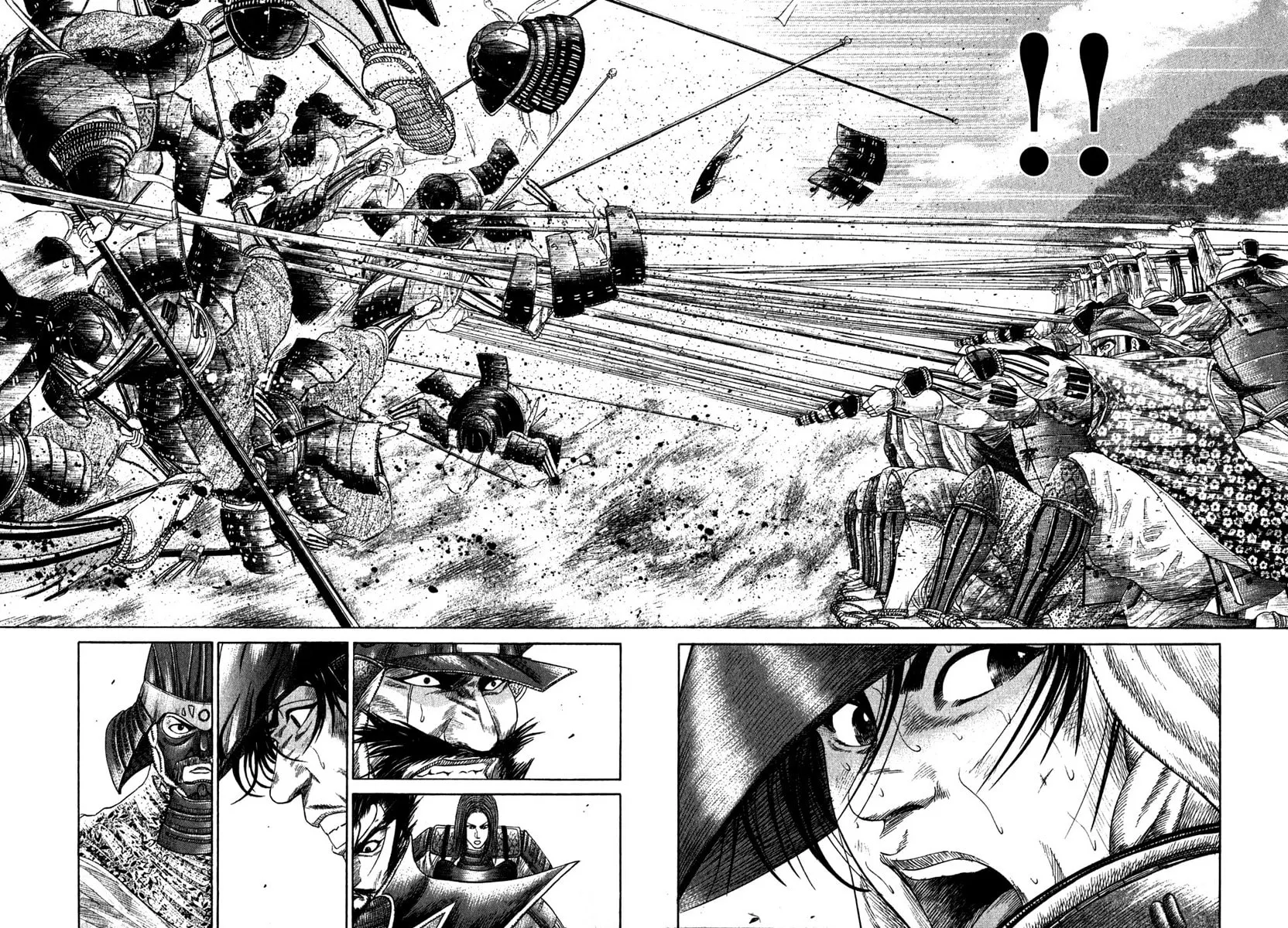 Read Sengoku chapter 12 image 3 on Lezhin