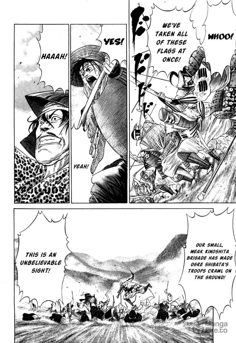 Read Sengoku chapter 12 image 4 on Lezhin