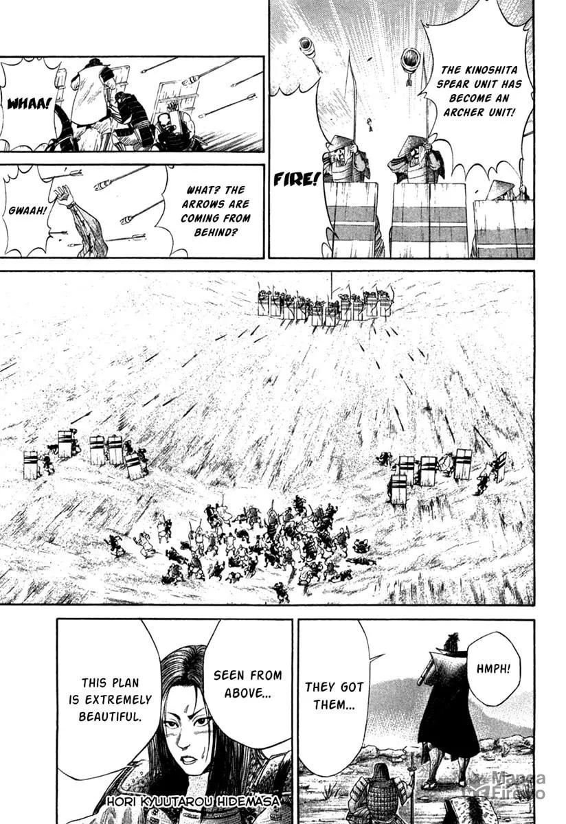 Read Sengoku chapter 12 image 5 on Lezhin