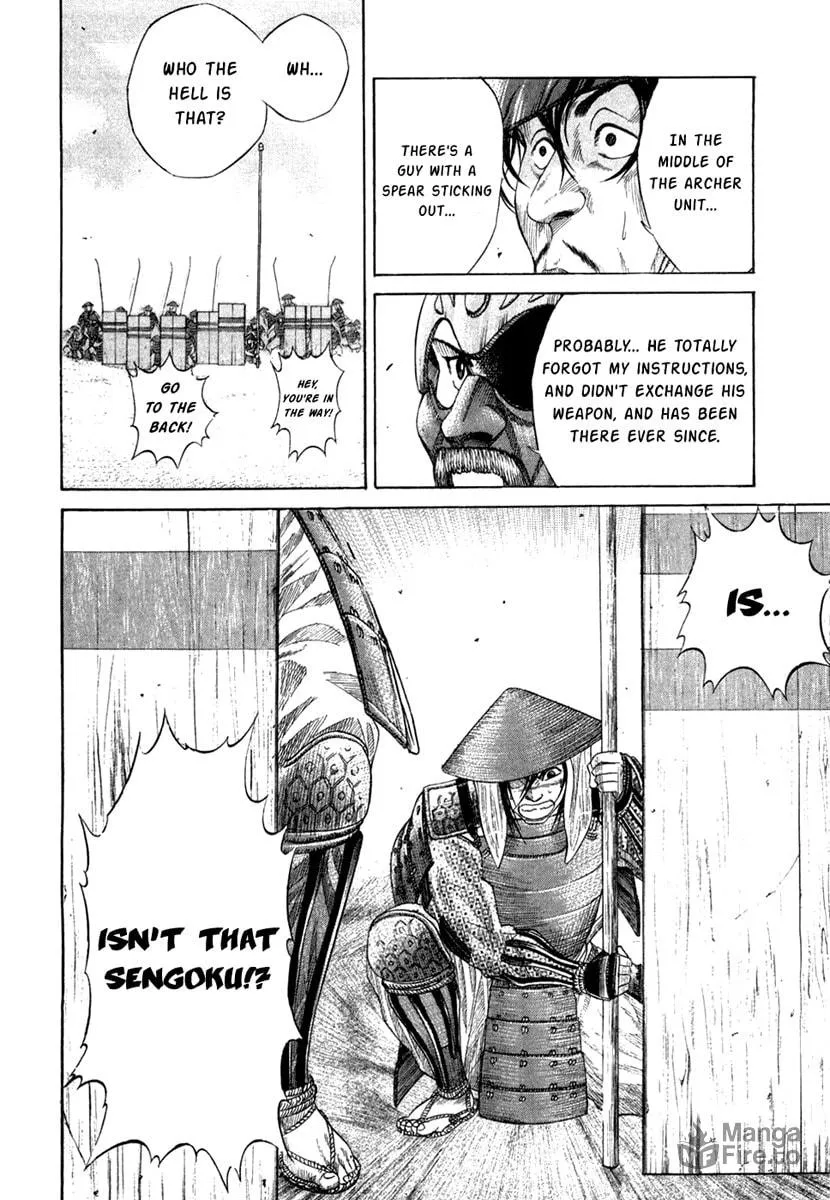 Read Sengoku chapter 12 image 8 on Lezhin