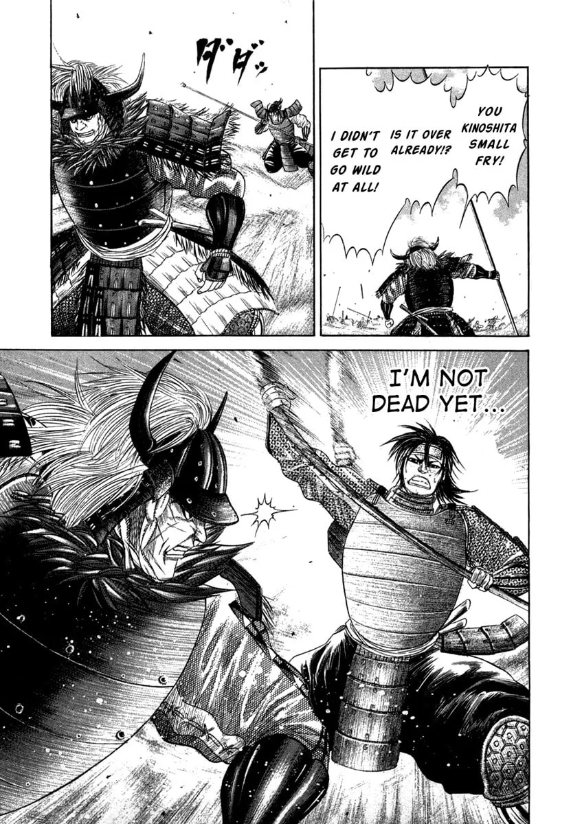 Read Sengoku chapter 13 image 10 on Lezhin
