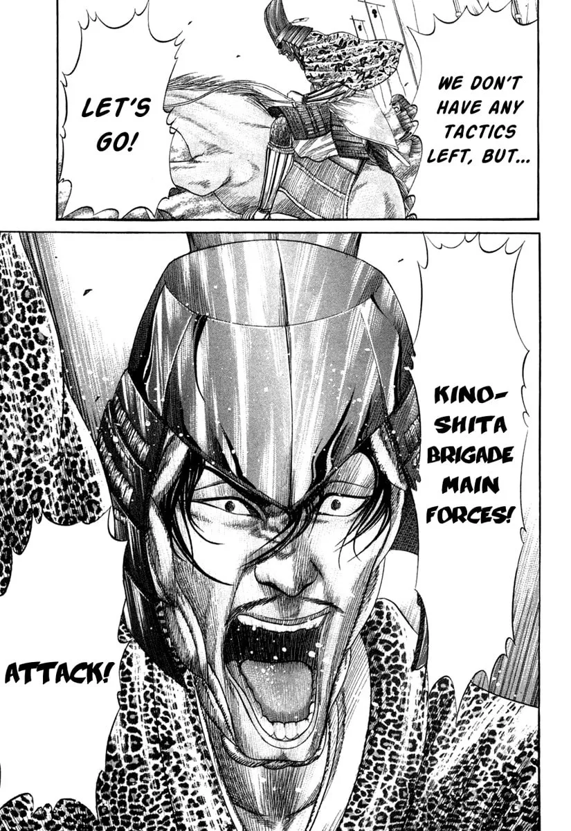 Read Sengoku chapter 13 image 15 on Lezhin