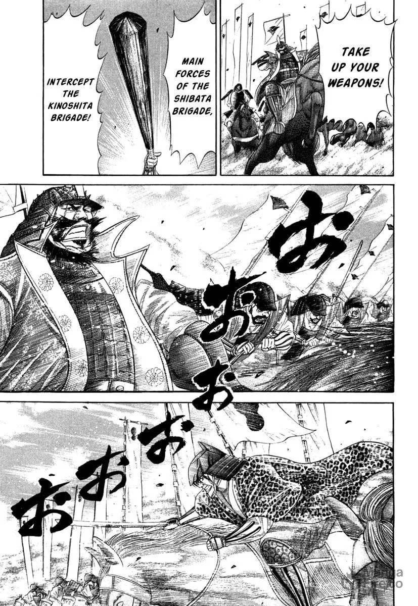 Read Sengoku chapter 13 image 17 on Lezhin