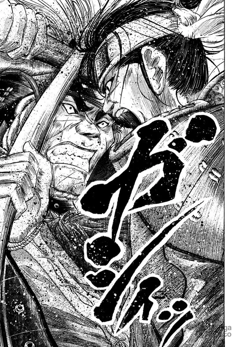 Read Sengoku chapter 13 image 2 on Lezhin