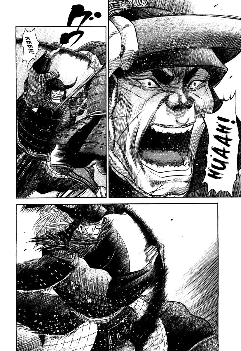 Read Sengoku chapter 13 image 3 on Lezhin