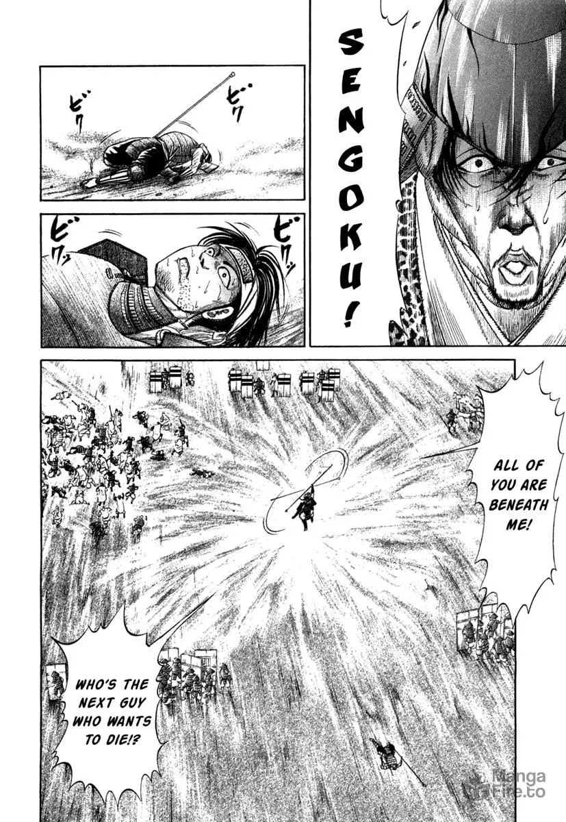 Read Sengoku chapter 13 image 5 on Lezhin
