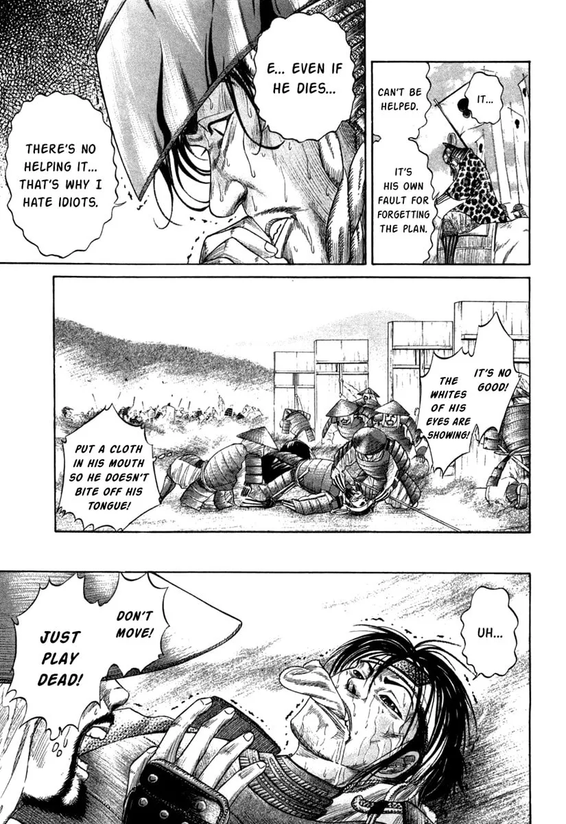 Read Sengoku chapter 13 image 6 on Lezhin