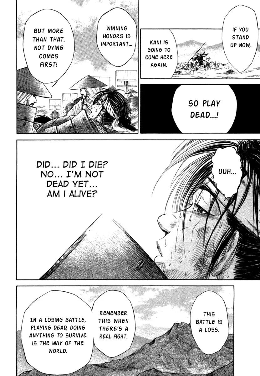Read Sengoku chapter 13 image 7 on Lezhin