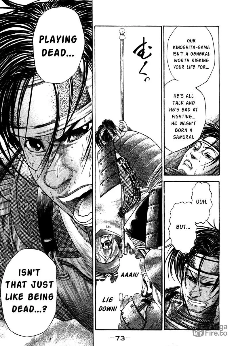 Read Sengoku chapter 13 image 8 on Lezhin