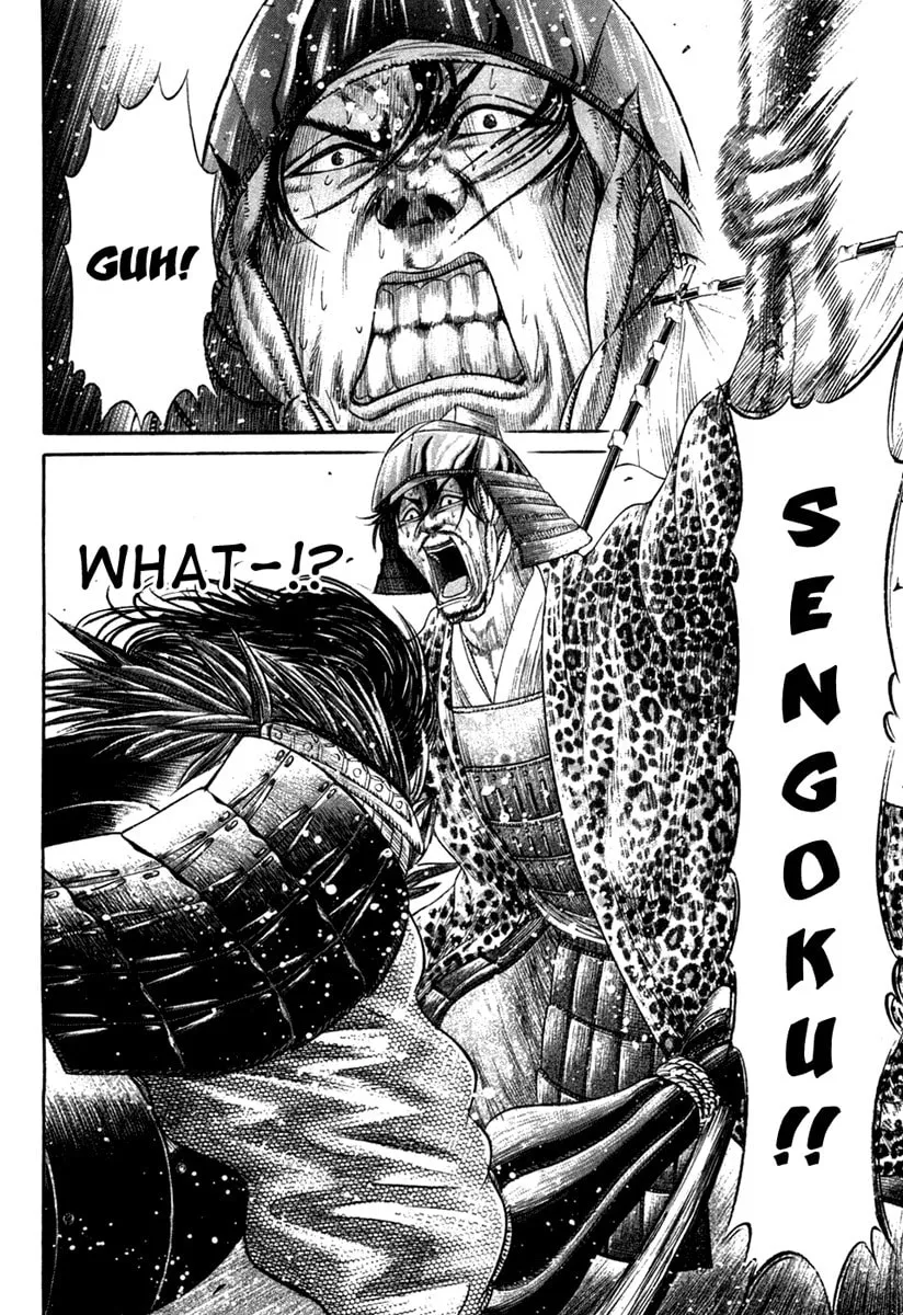 Read Sengoku chapter 14 image 10 on Lezhin