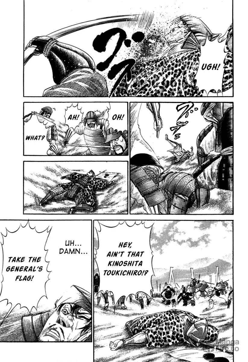 Read Sengoku chapter 14 image 11 on Lezhin
