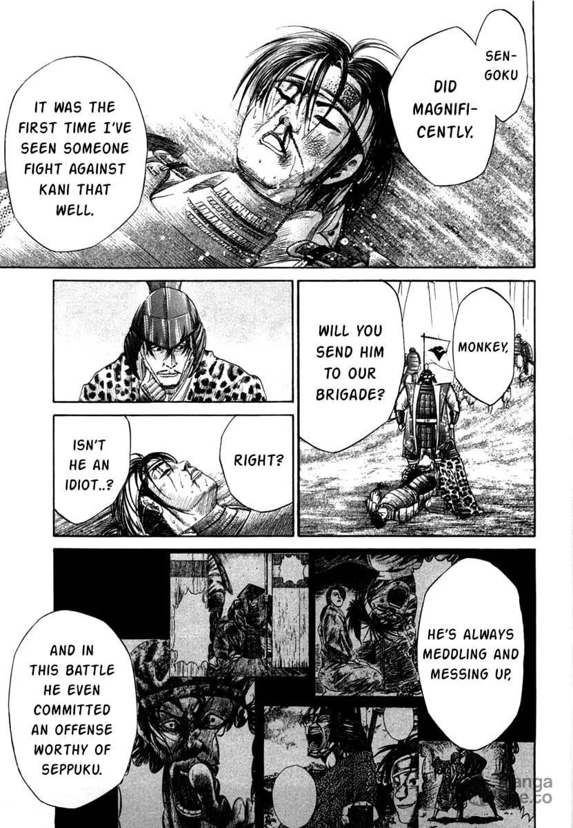 Read Sengoku chapter 14 image 17 on Lezhin