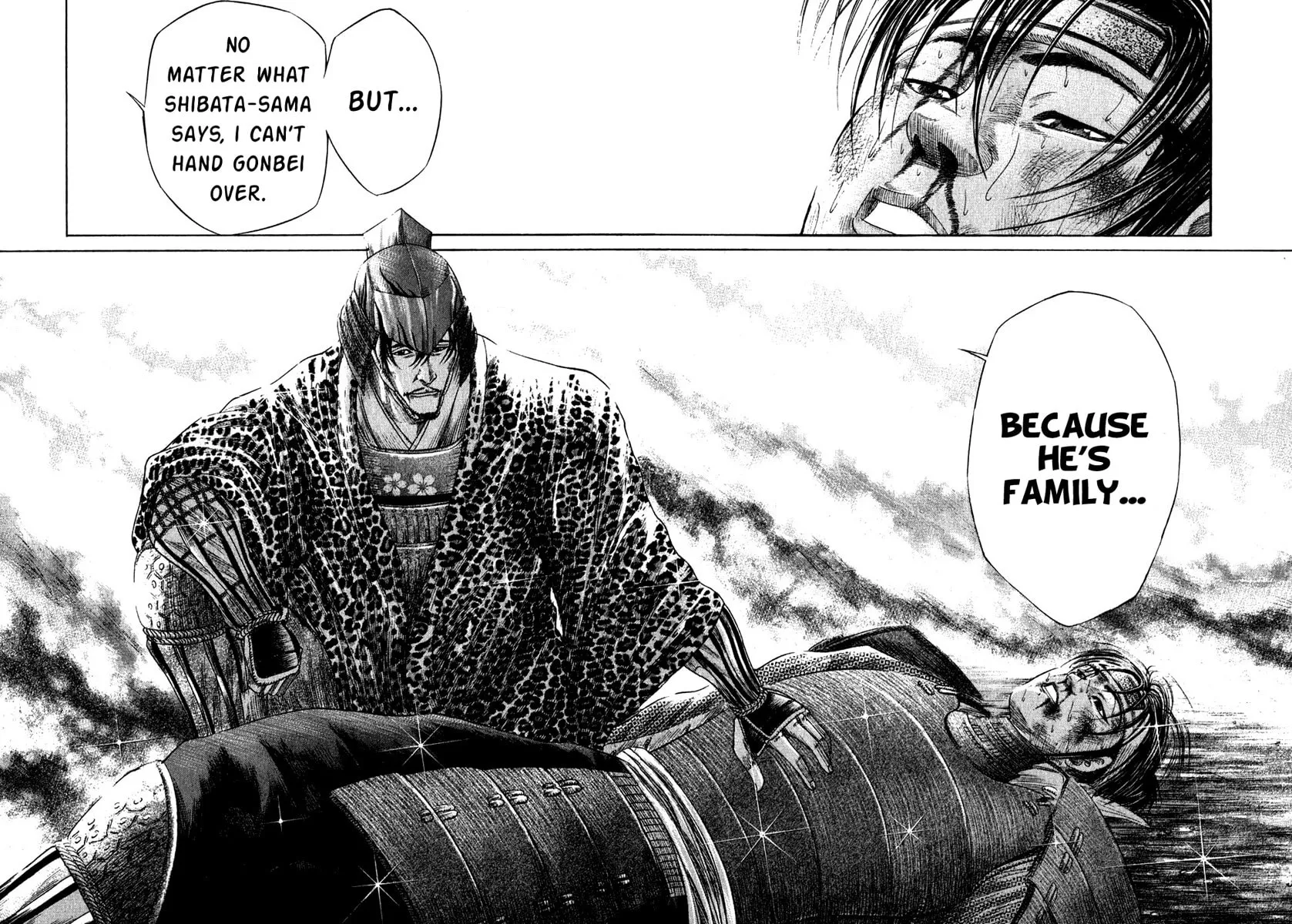 Read Sengoku chapter 14 image 18 on Lezhin