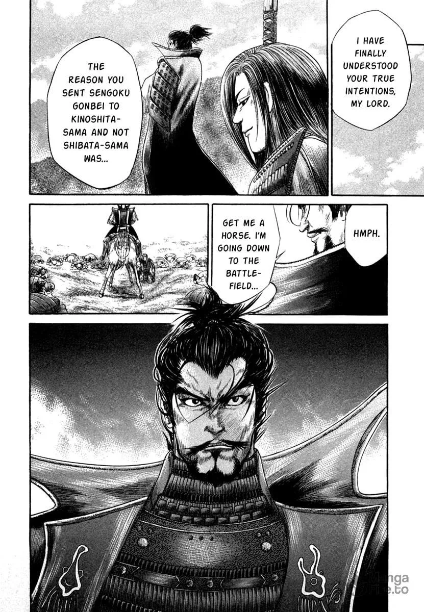 Read Sengoku chapter 14 image 19 on Lezhin