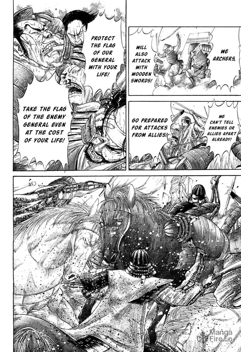 Read Sengoku chapter 14 image 2 on Lezhin