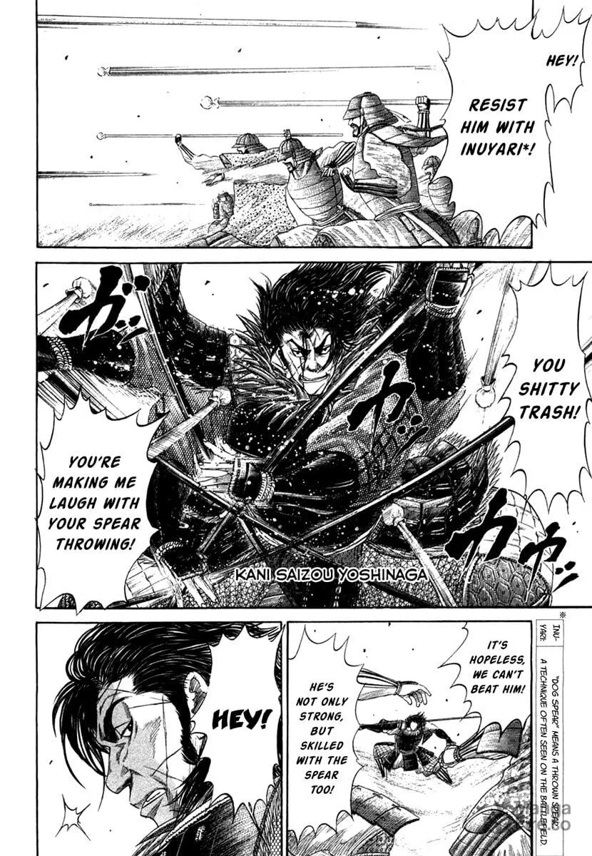 Read Sengoku chapter 14 image 4 on Lezhin