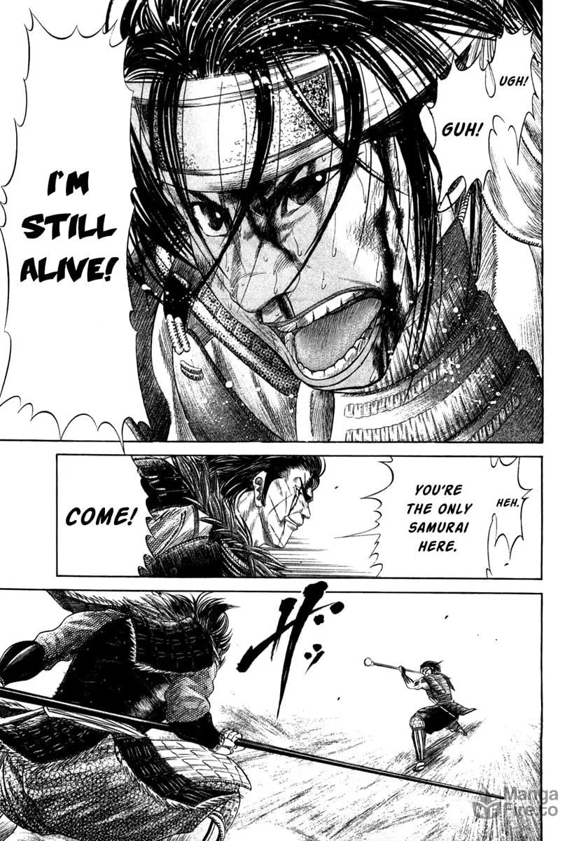 Read Sengoku chapter 14 image 5 on Lezhin