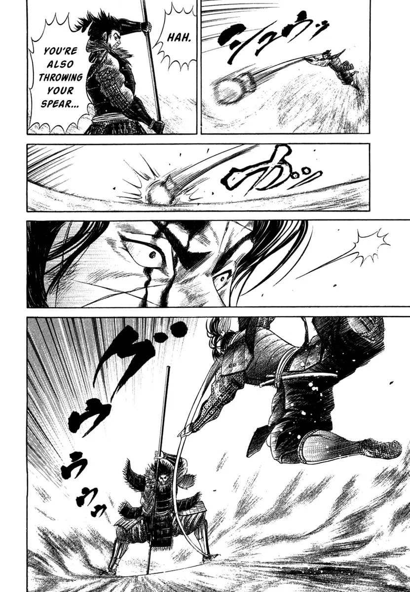 Read Sengoku chapter 14 image 6 on Lezhin