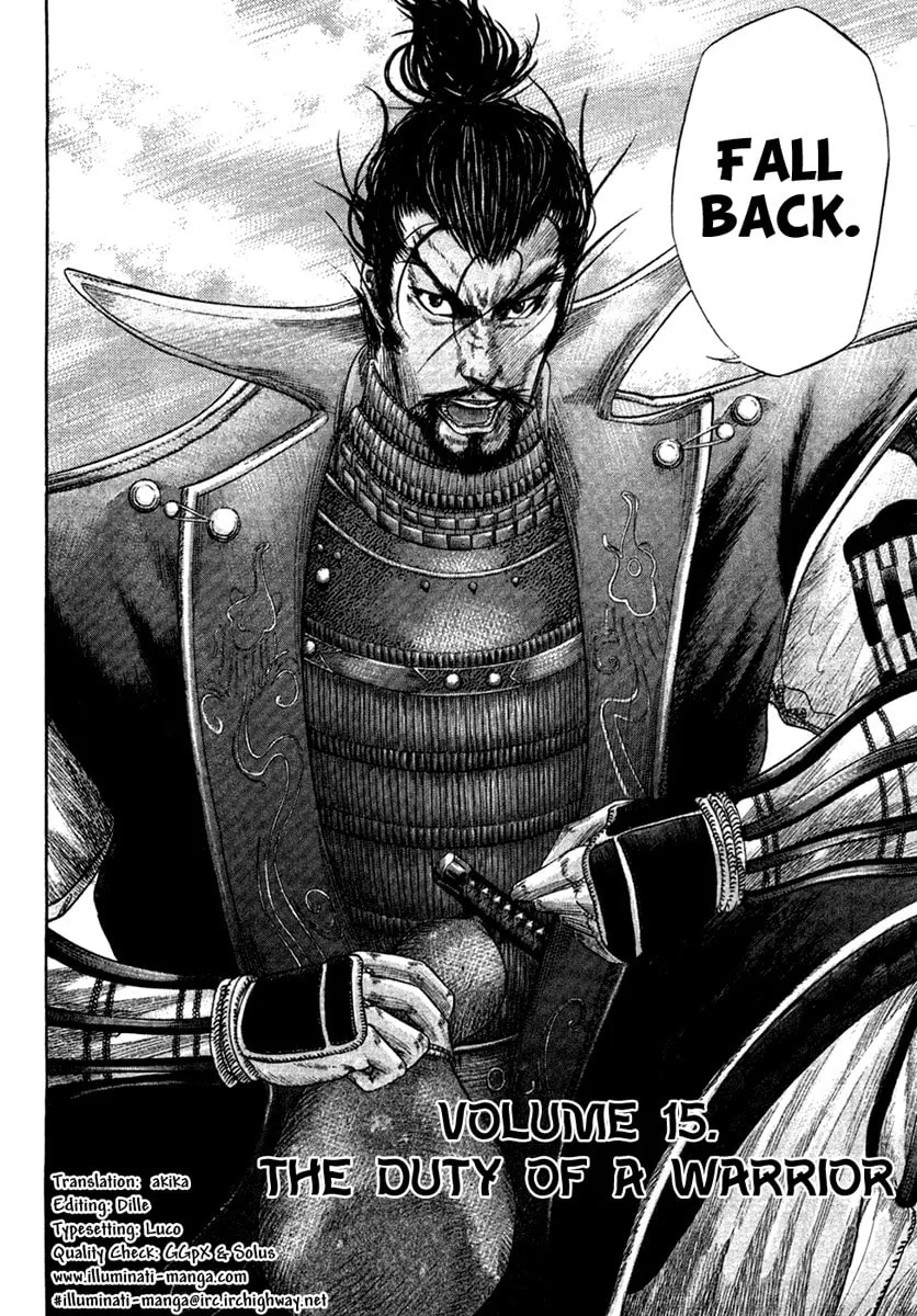 Read Sengoku chapter 15 image 1 on Lezhin