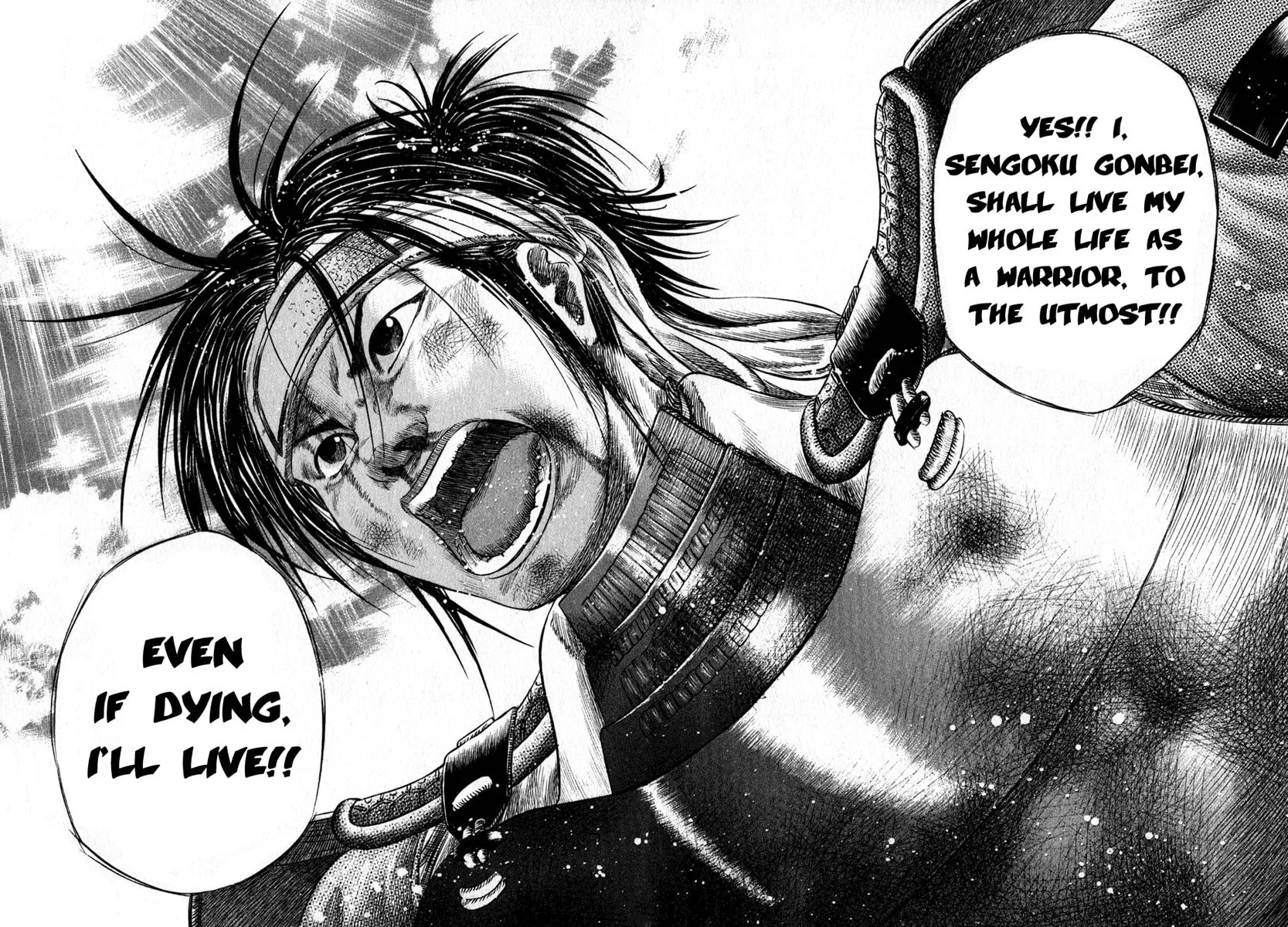 Read Sengoku chapter 15 image 11 on Lezhin