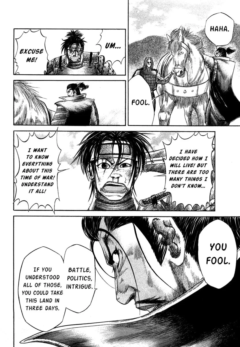 Read Sengoku chapter 15 image 12 on Lezhin
