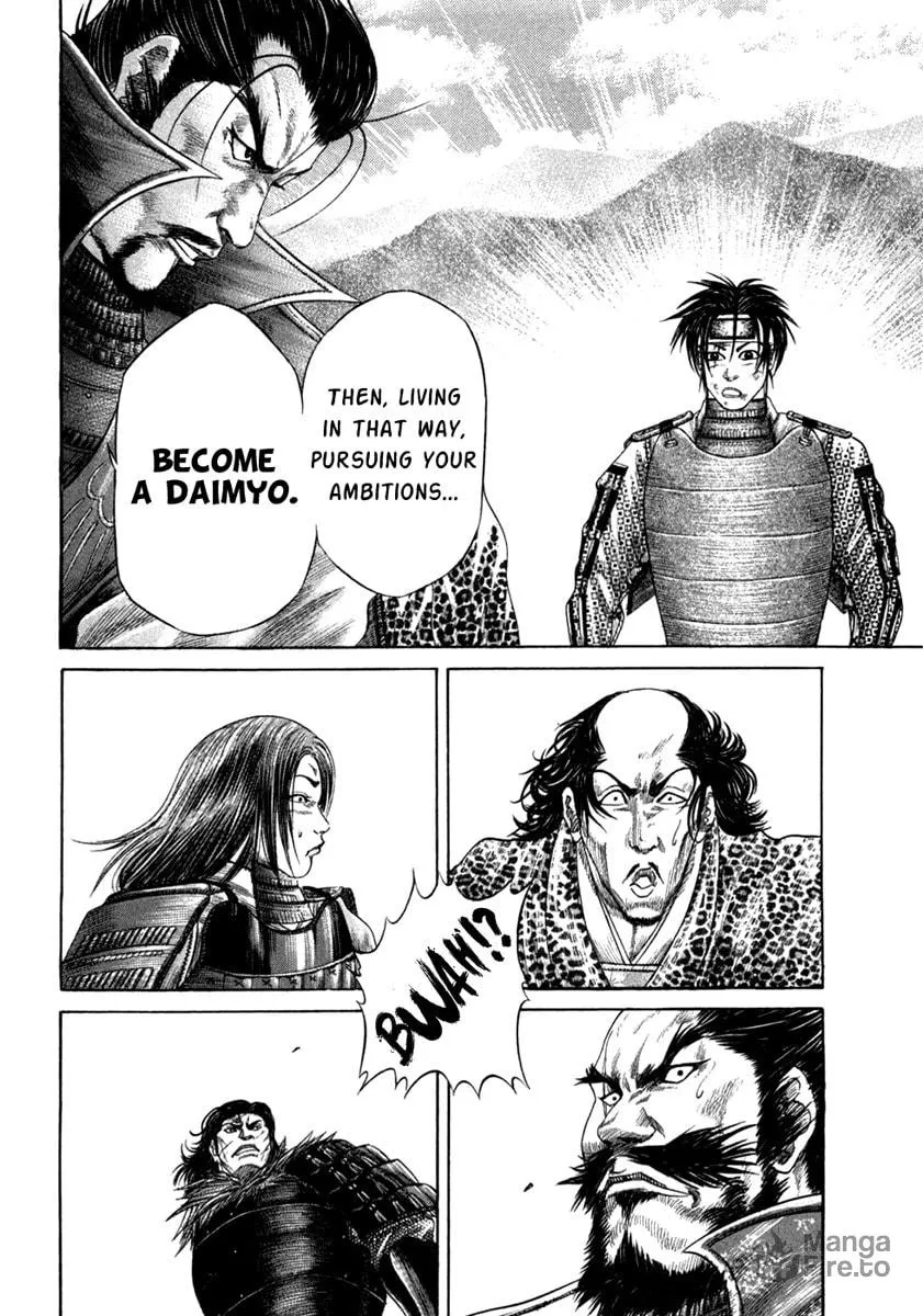 Read Sengoku chapter 15 image 14 on Lezhin