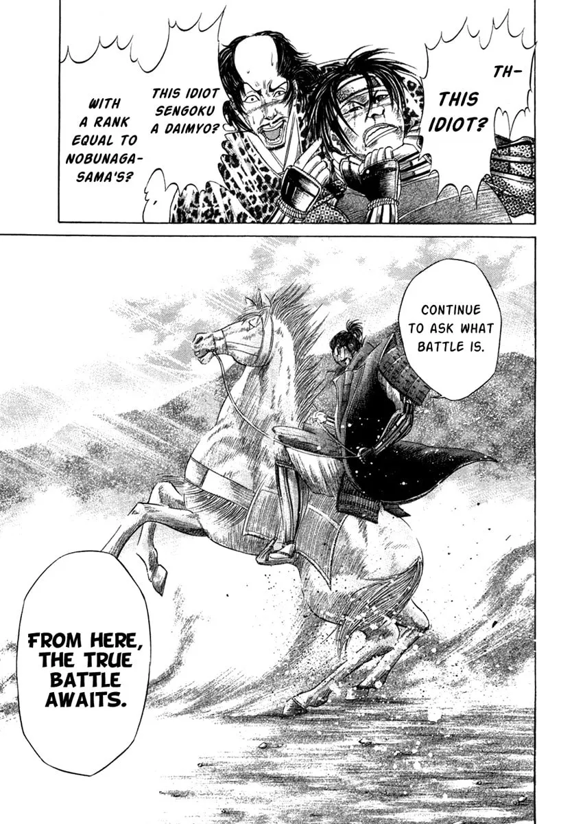 Read Sengoku chapter 15 image 15 on Lezhin