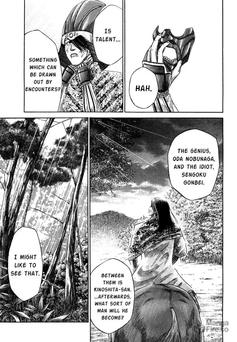 Read Sengoku chapter 15 image 17 on Lezhin