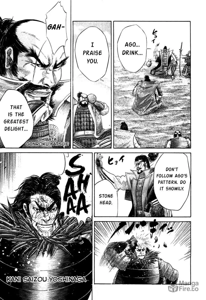 Read Sengoku chapter 15 image 2 on Lezhin