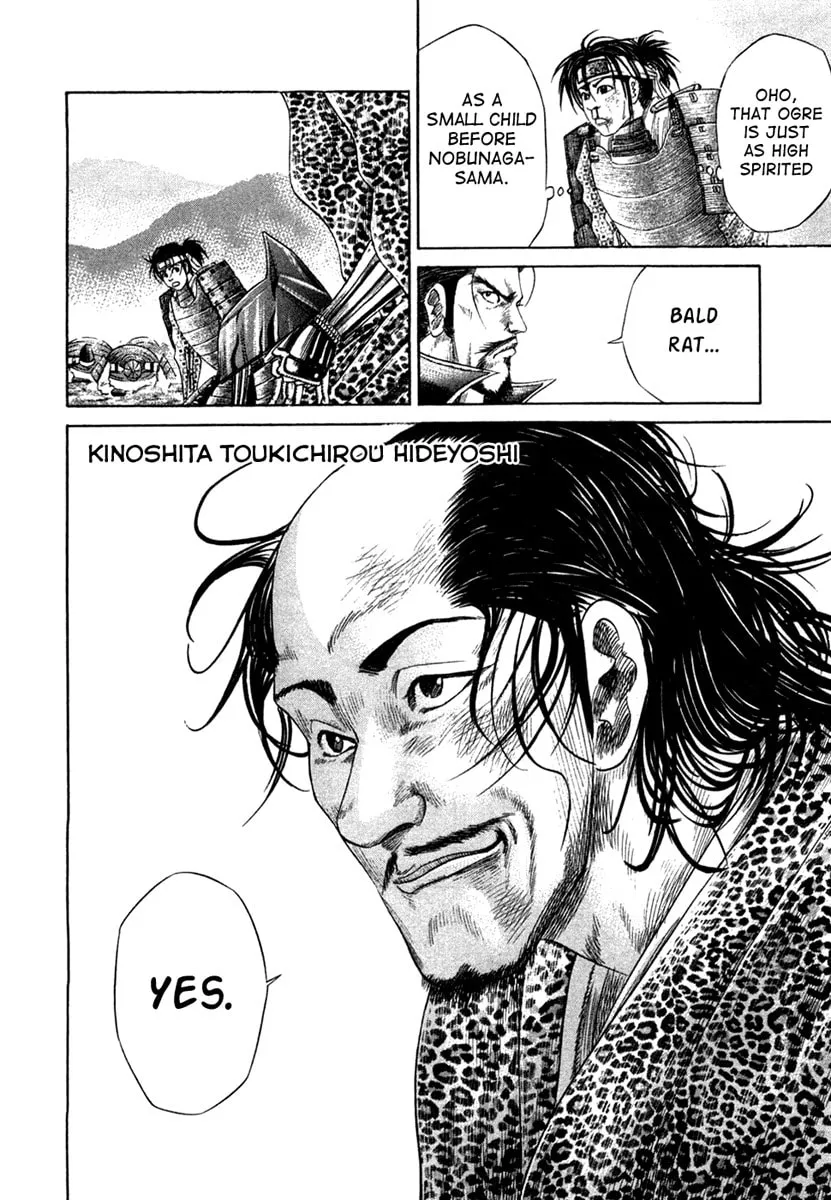 Read Sengoku chapter 15 image 3 on Lezhin
