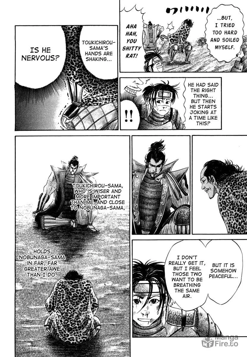 Read Sengoku chapter 15 image 5 on Lezhin