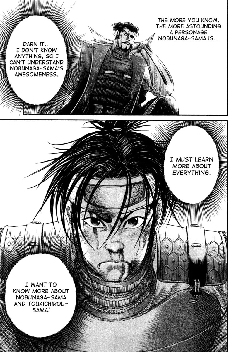 Read Sengoku chapter 15 image 6 on Lezhin