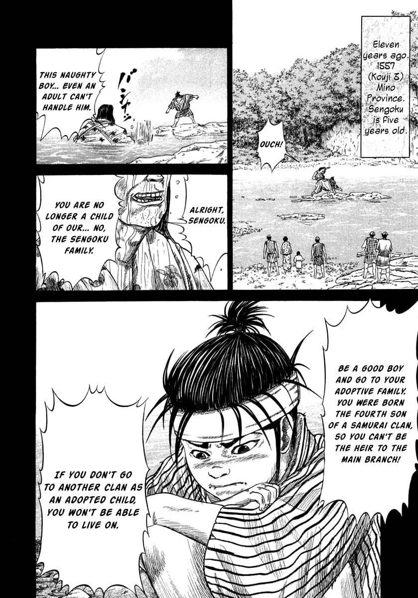 Read Sengoku chapter 16 image 10 on Lezhin
