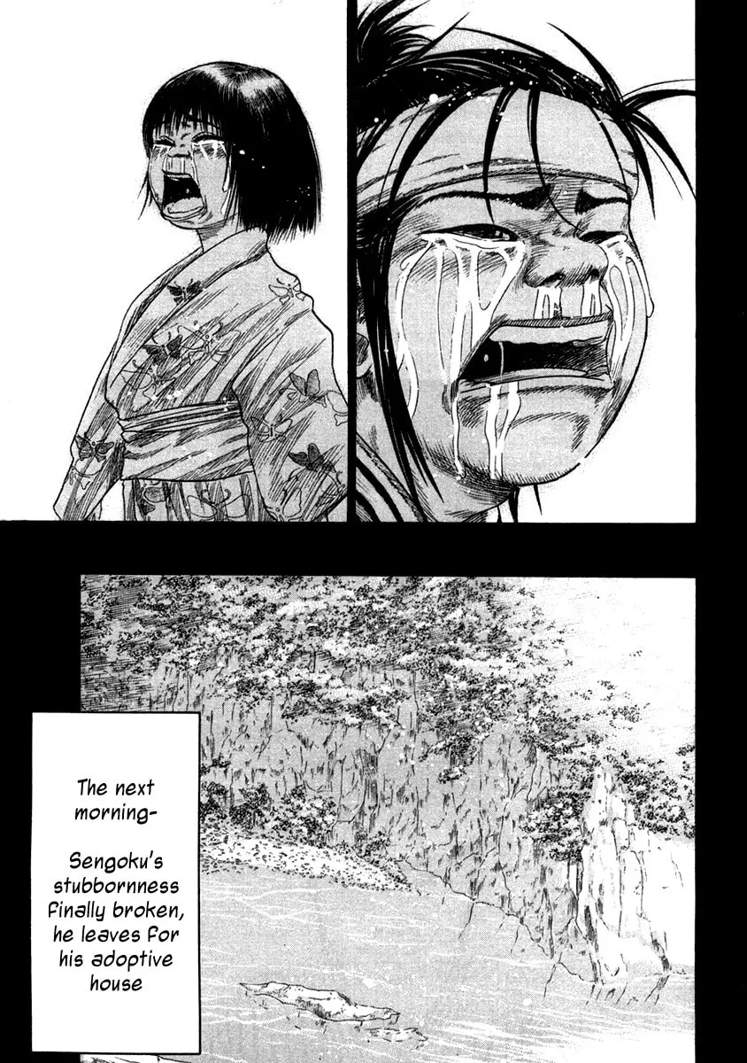 Read Sengoku chapter 16 image 15 on Lezhin